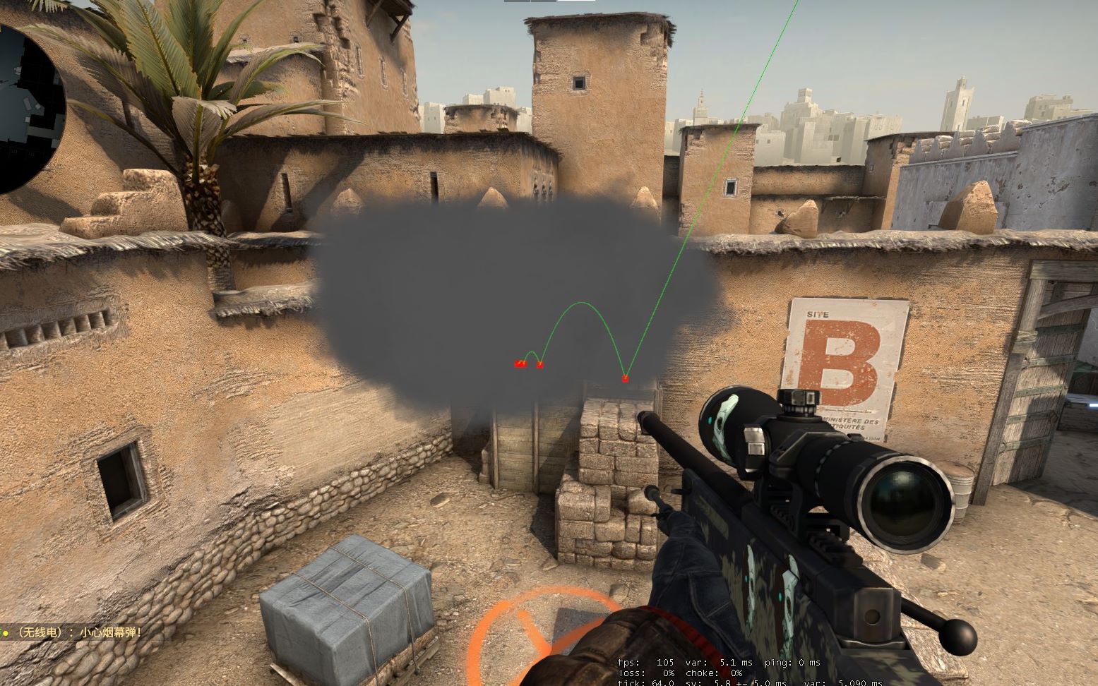 KOI 与 baddyG 和主教练 Gsimoz 分道扬镳