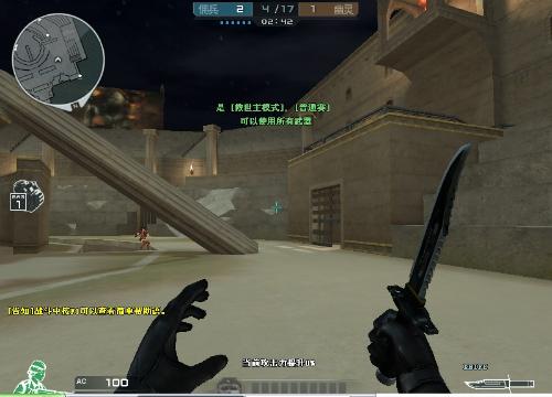 Knight：空Ban是因为没有特别怕的英雄 预测GEN 3-2 T1