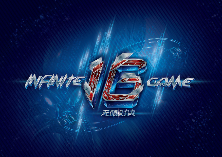 Imperial Valkyries 在 ESL Impact League 中首次无奖杯出局