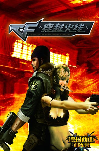 外媒评选LPL新赛季上单实力排行：369力压BIN排名第一