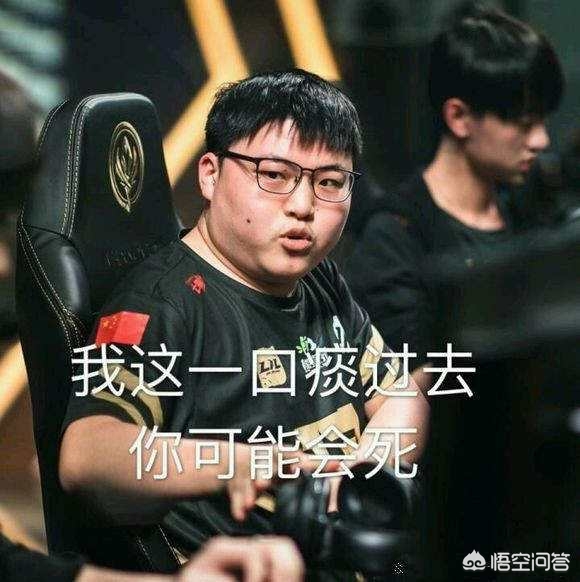 LPL第二阶段冠军赔率： Bilibili Gaming ， Top Esports ， Anyone's Legend 和 JD Gaming 更乐观