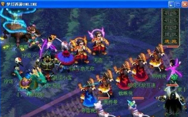 传闻：Parus将成为 Natus Vincere 的新辅助；