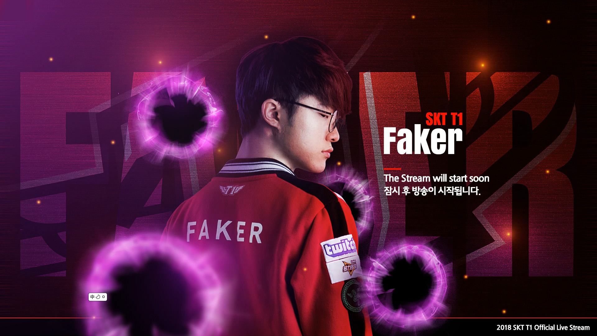 OG 和 BetBoom 晋级 BLAST.tv Austin Major 2025 第二阶段