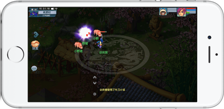 Team Liquid 和 Team Heretics 暂时在 VCT 2025： EMEA Stage 1 中位居小组第一