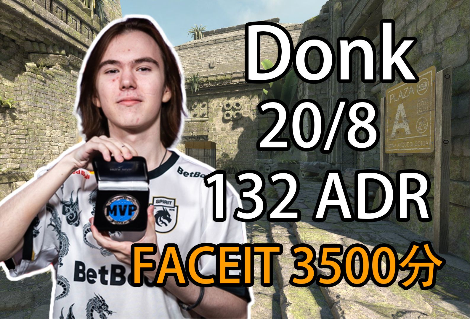 资讯《绝地求生》迈凯伦怎么获得？迈凯伦获得方法