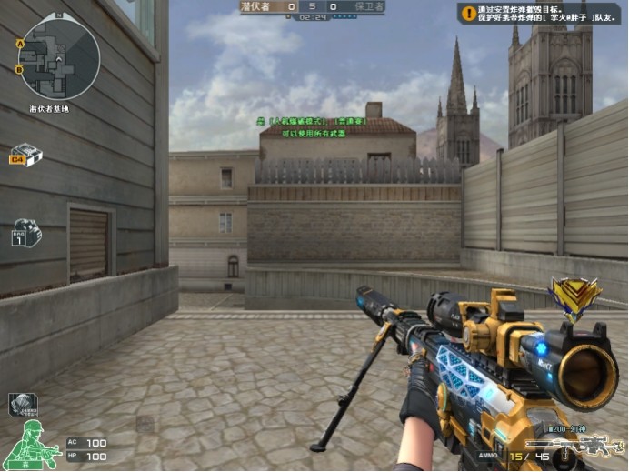 The MongolZ 收到了参加 Elisa Masters Espoo 2024 的邀请