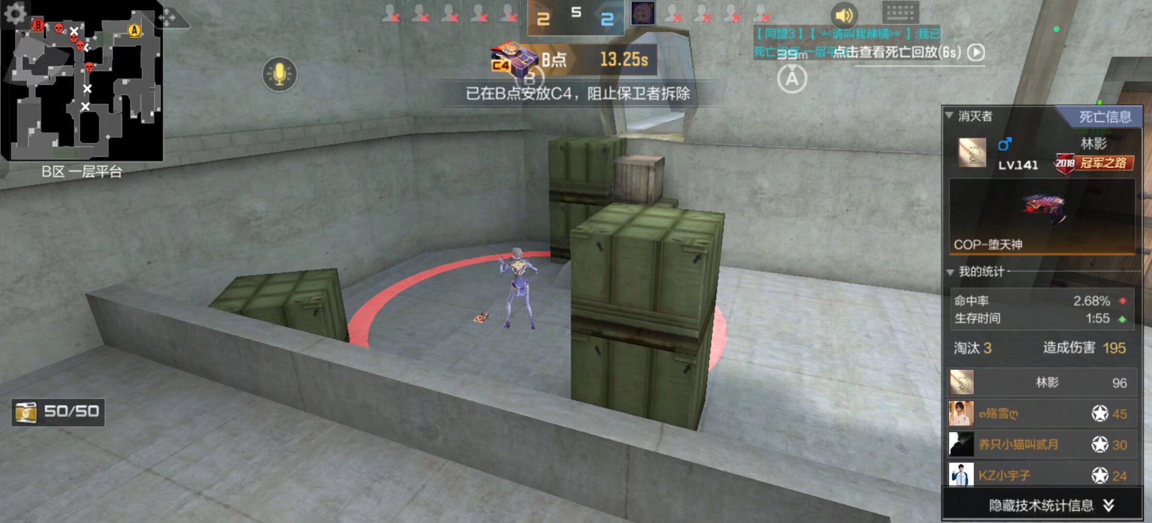 Creme在被KC零封后每日陪女友双排金铲铲 打HLE前夜玩到凌晨4点！