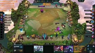 搏至无憾！TES击败AL夺得LPL第一赛段优胜者荣誉