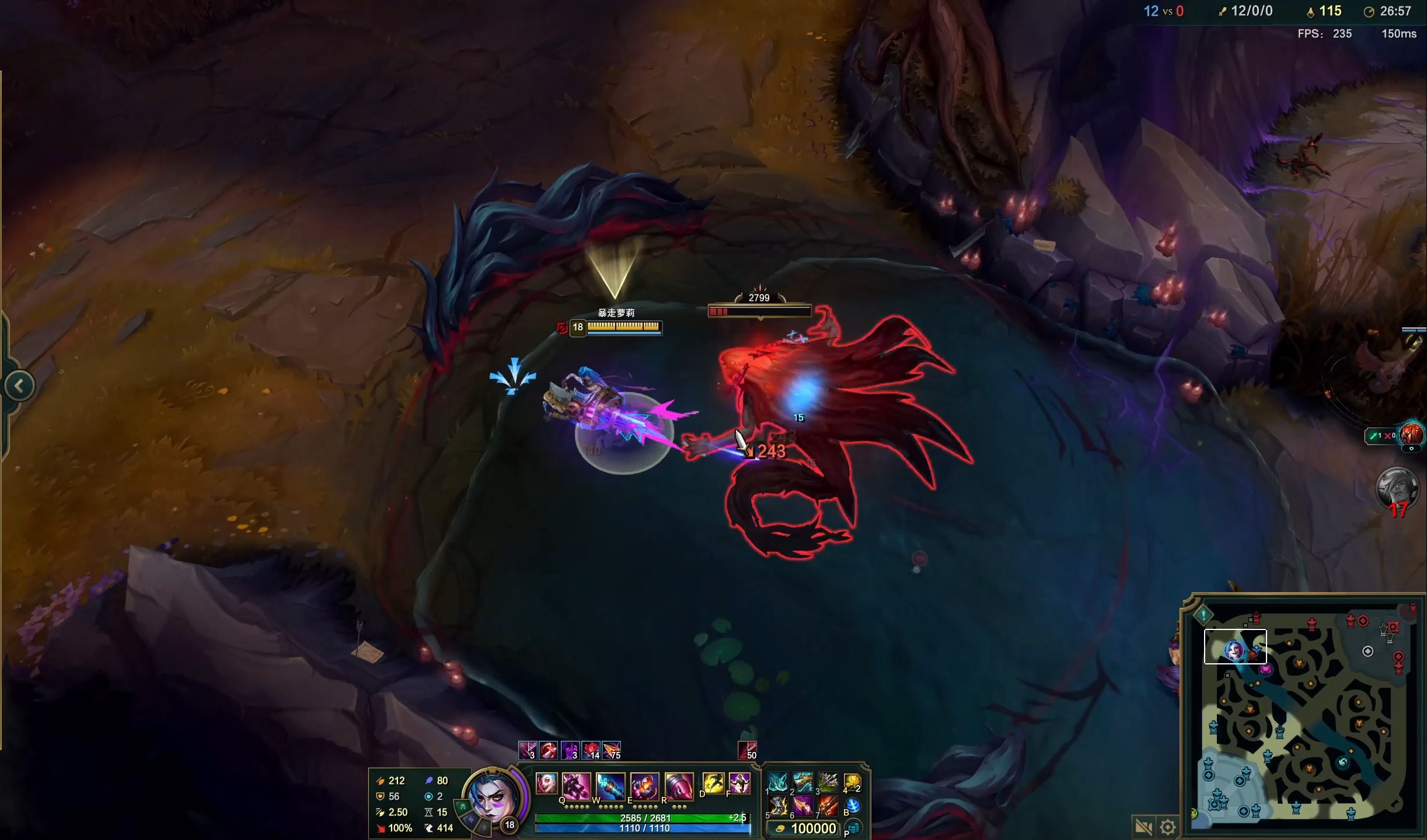 LPL夏季赛区域选拔赛：LNG 3-1战胜V5晋级下一轮