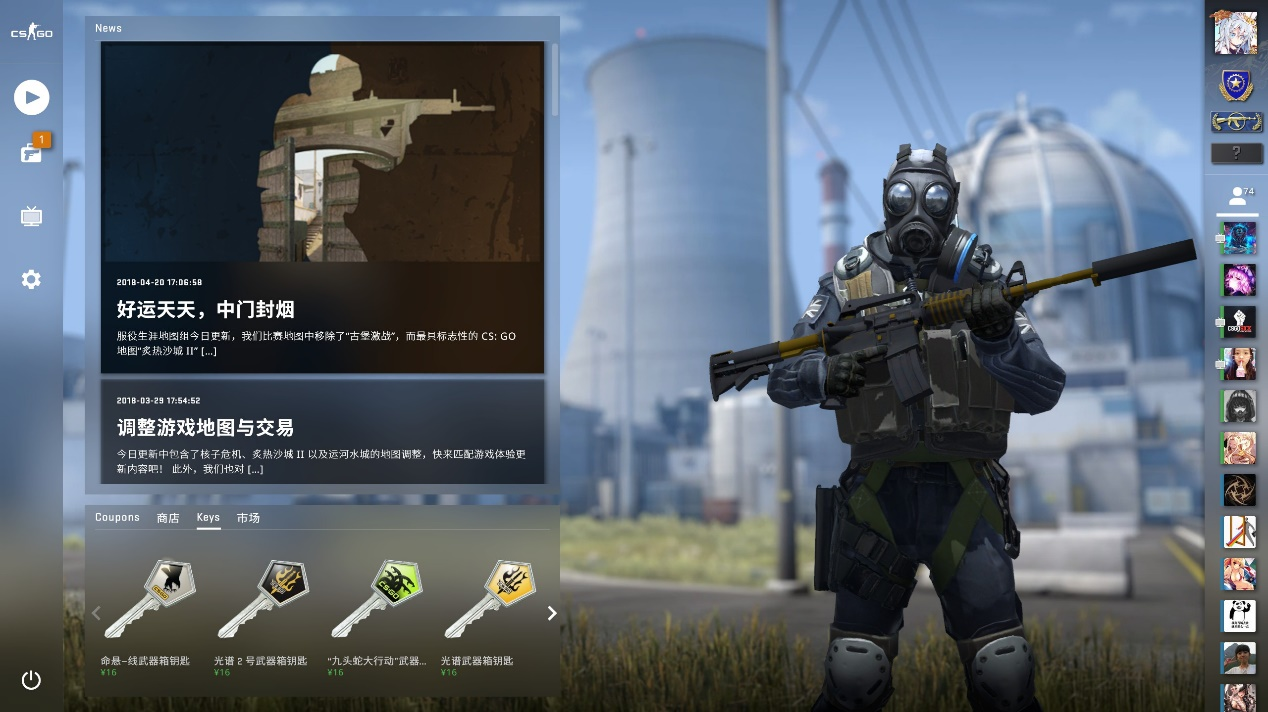 VCT 2025：EMEA 第二阶段小组抽签揭晓